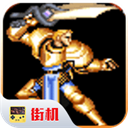 圆桌骑士手机版v.11.11.14v.11.11.17