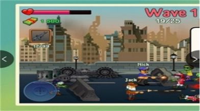 四人与僵尸v1.0.6截图1