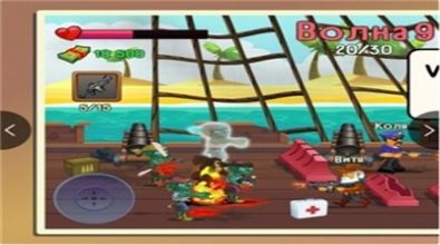 四人与僵尸v1.0.6截图2