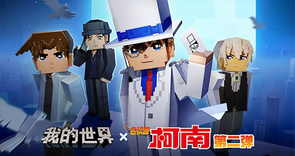 我的世界钻石傀儡js插件vV0.11.8截图3