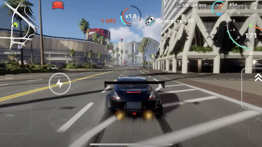 CarXStreet街头赛车v0.8.9截图2