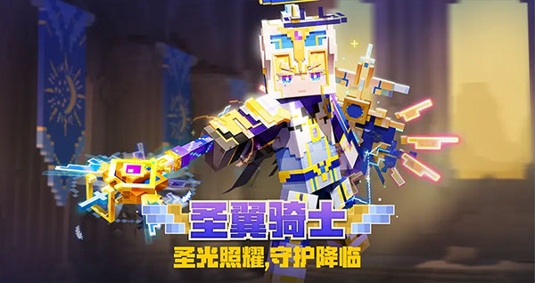 我的世界钻石傀儡js插件手机版vV0.11.9截图1
