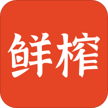 鲜榨口语英语世界vV2.6.8