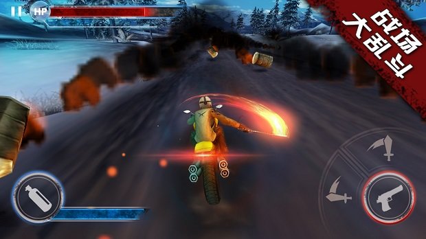 公路死亡摩托v1.0.5截图2