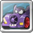 公路极速v1.8