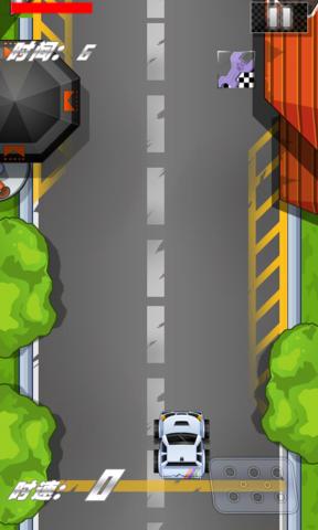 公路极速v1.8截图5