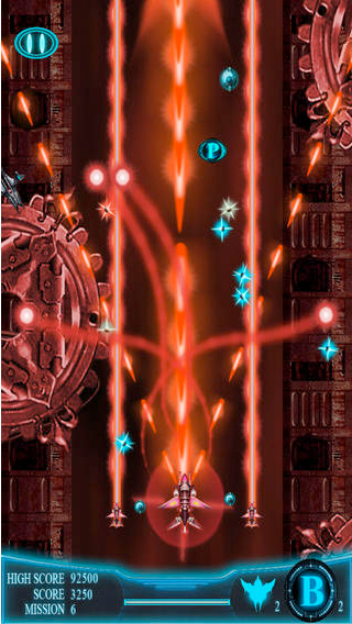 星际怒火v1.12截图3