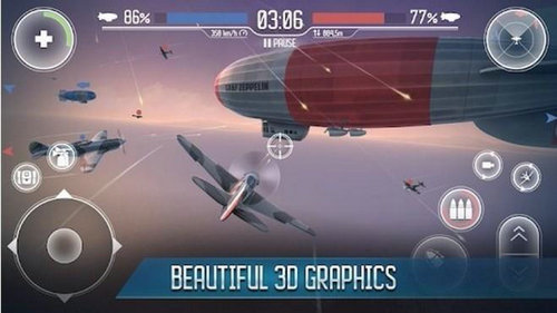 空战巨头国际之战v1.0.7截图2