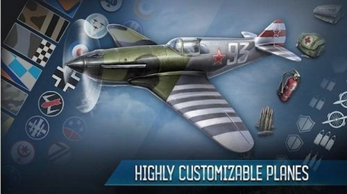 空战巨头国际之战v1.0.7截图3