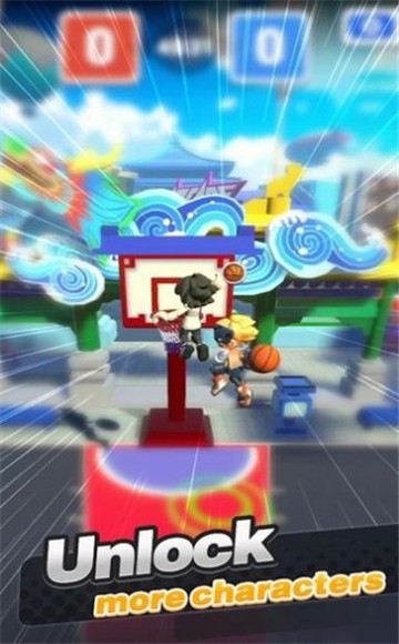 篮球大满贯v2.4截图3