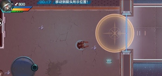 据点守卫v0.9.9截图1