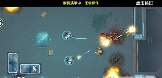 据点守卫v0.9.9截图2