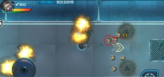 据点守卫v0.9.9截图3