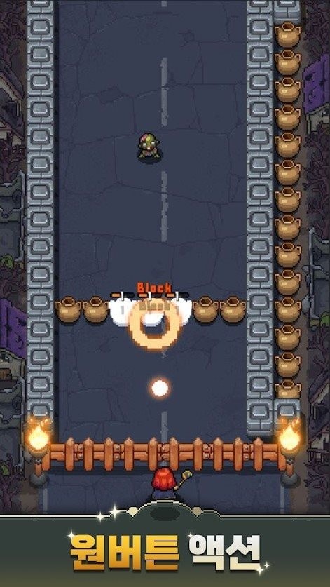 魔导师塔防v1.0.14截图1