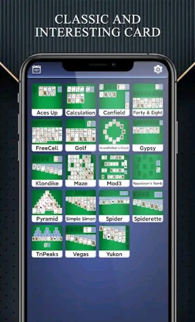 纸牌世界v1.8截图4
