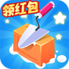 王牌建筑工v1.01.008