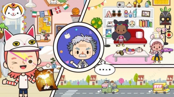 米家小镇之酒店之旅v1.6截图1