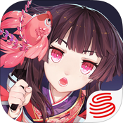 阴阳师网易双平台v1.6
