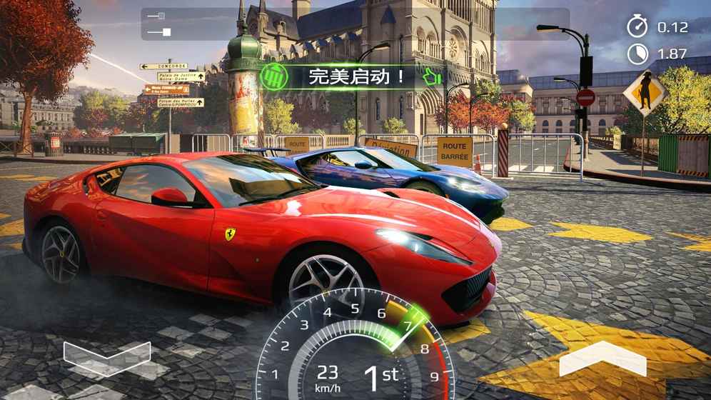 狂野飙车外传：街头竞速v1.7截图2