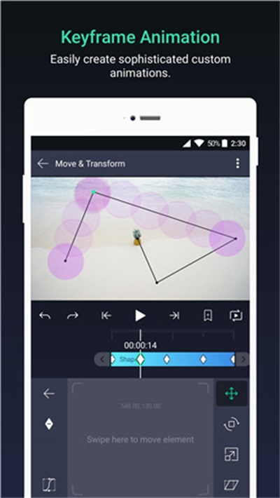 alightmotion自带水印v2.3.3截图3