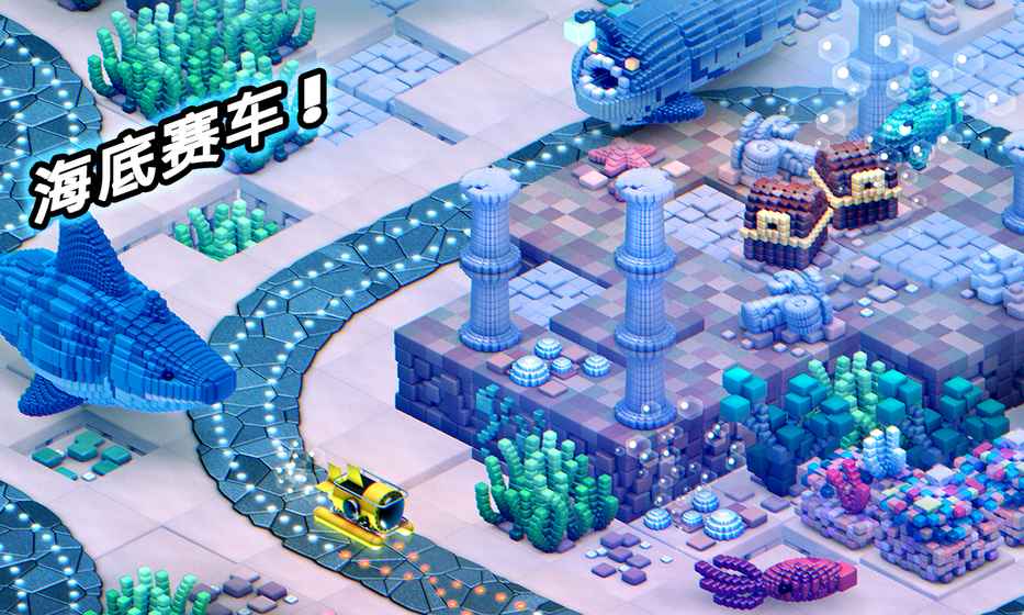 轨道赛车v1.7截图4