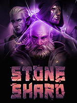 紫色晶石Stoneshardv1.2