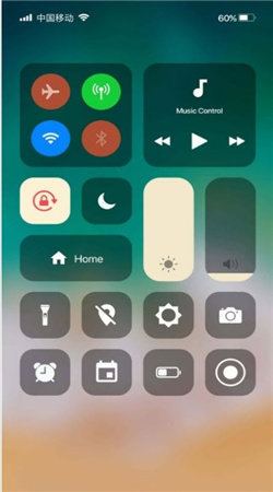杰克主题库v9.8截图2