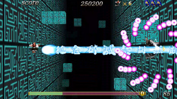 战国之刃v1.2截图3