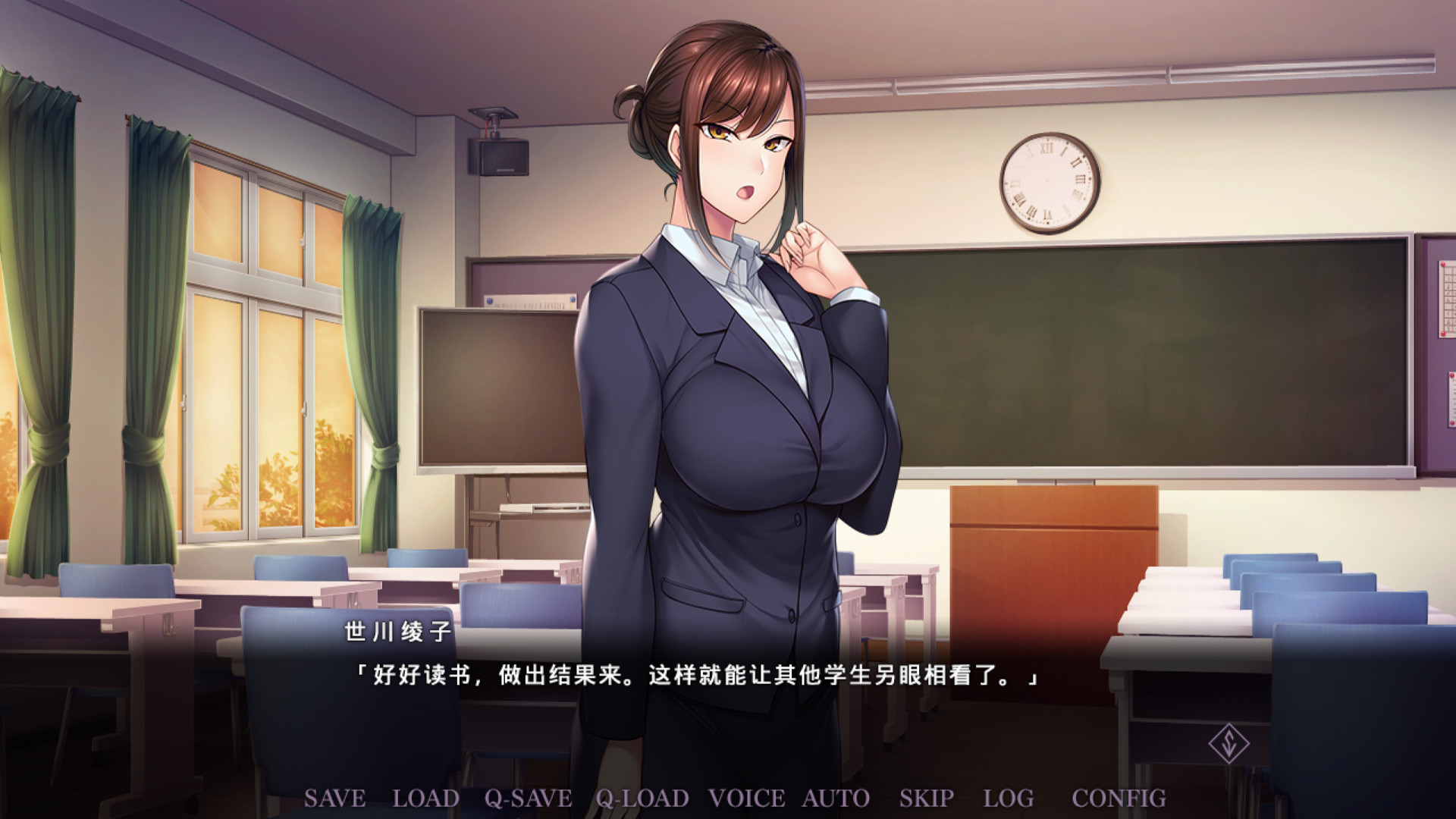 催眠学习：秘密的欲望SaiminGakushū:SecretDesirev1.2截图2