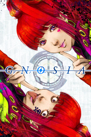 古诺希亚GNOSIAv1.2
