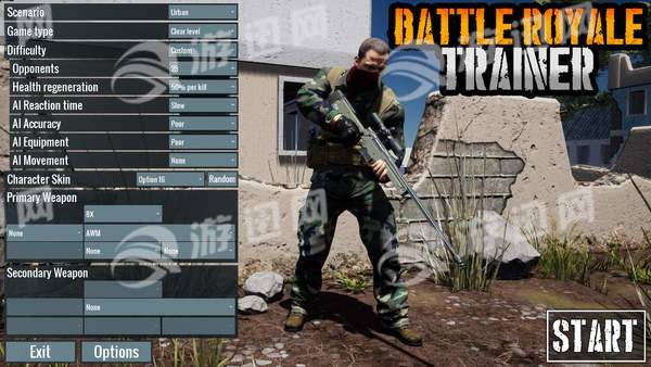 BattleRoyaleTrainerv1.6截图1