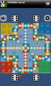 飞行棋.怀旧.v1.5截图2