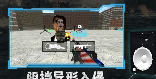 解压都市模拟器v2.0.8截图2