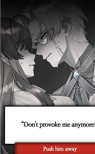 LovePheromonev1.5.3截图1