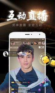 方糖娱乐v2.2.5截图2