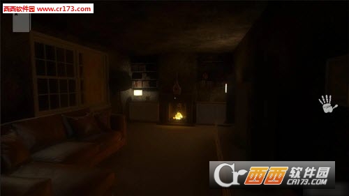 超出科学的领域v1.6截图5