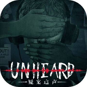 Unheardv1.6