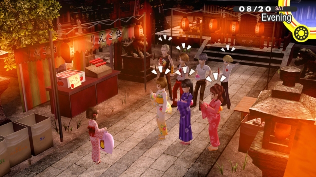 女神异闻录v1.6截图4