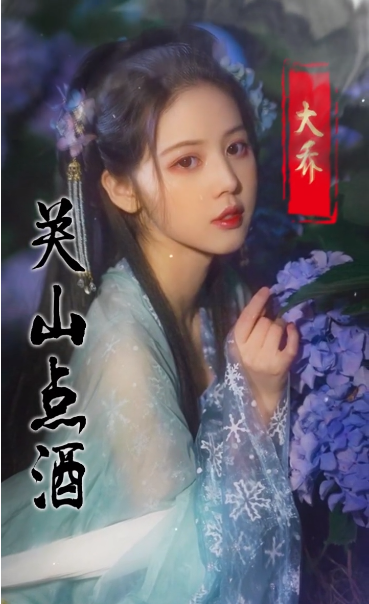 美色三国v3.1.0.00100011截图3