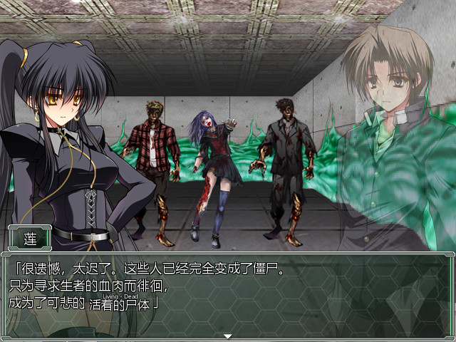 夜之猎魔少女EveningStarter手机版v1.1截图5