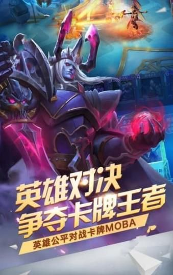 战鼓高歌v1.5截图3