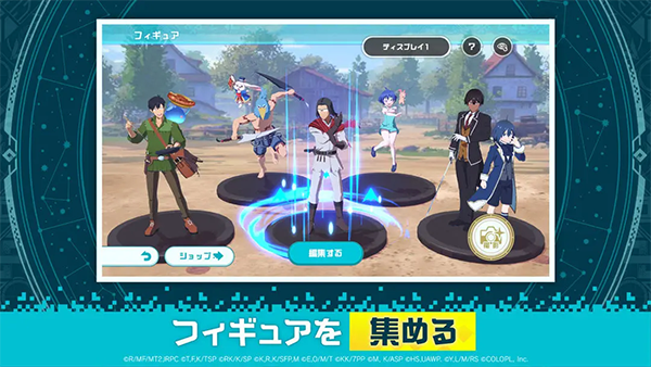 异世界异世界日服v3.5.2截图2