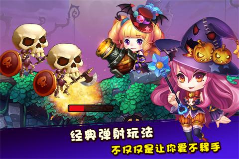 百战斗斗堂v1.6截图2