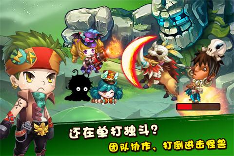 百战斗斗堂v1.6截图4