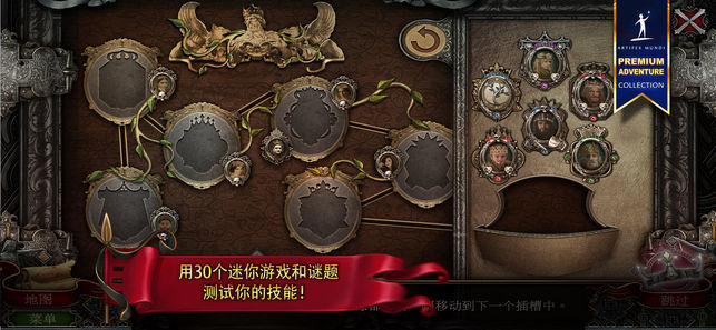 造王者：王的崛起v1.6截图1