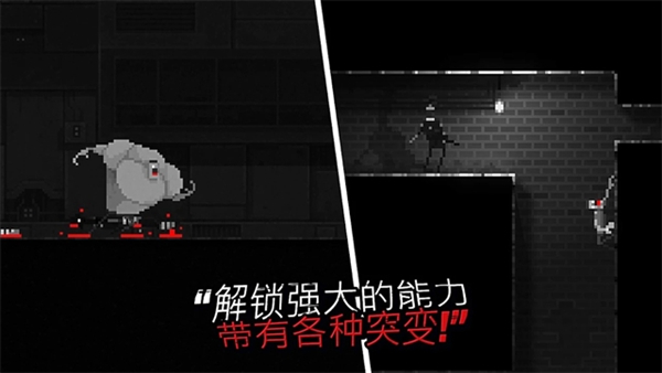 恐怖僵尸之夜付费版v2.2截图3