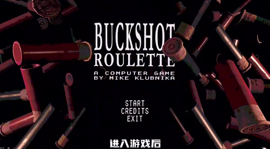恶魔赌盘完整版v1.2截图3