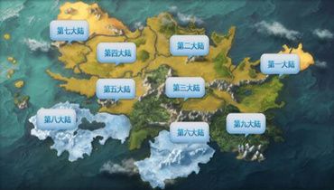 TmoLand明日世界v1.6截图2