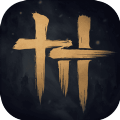 燕云十六声中文版v2.7