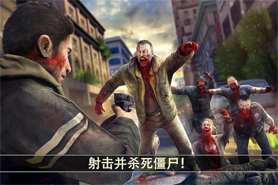 死亡扳机2v2.7.1截图1